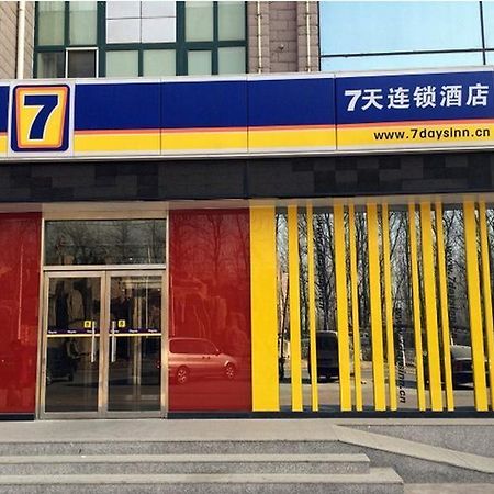 7 Days Inn Beijing Liangxiang Changyang Roundabout Branch Ngoại thất bức ảnh